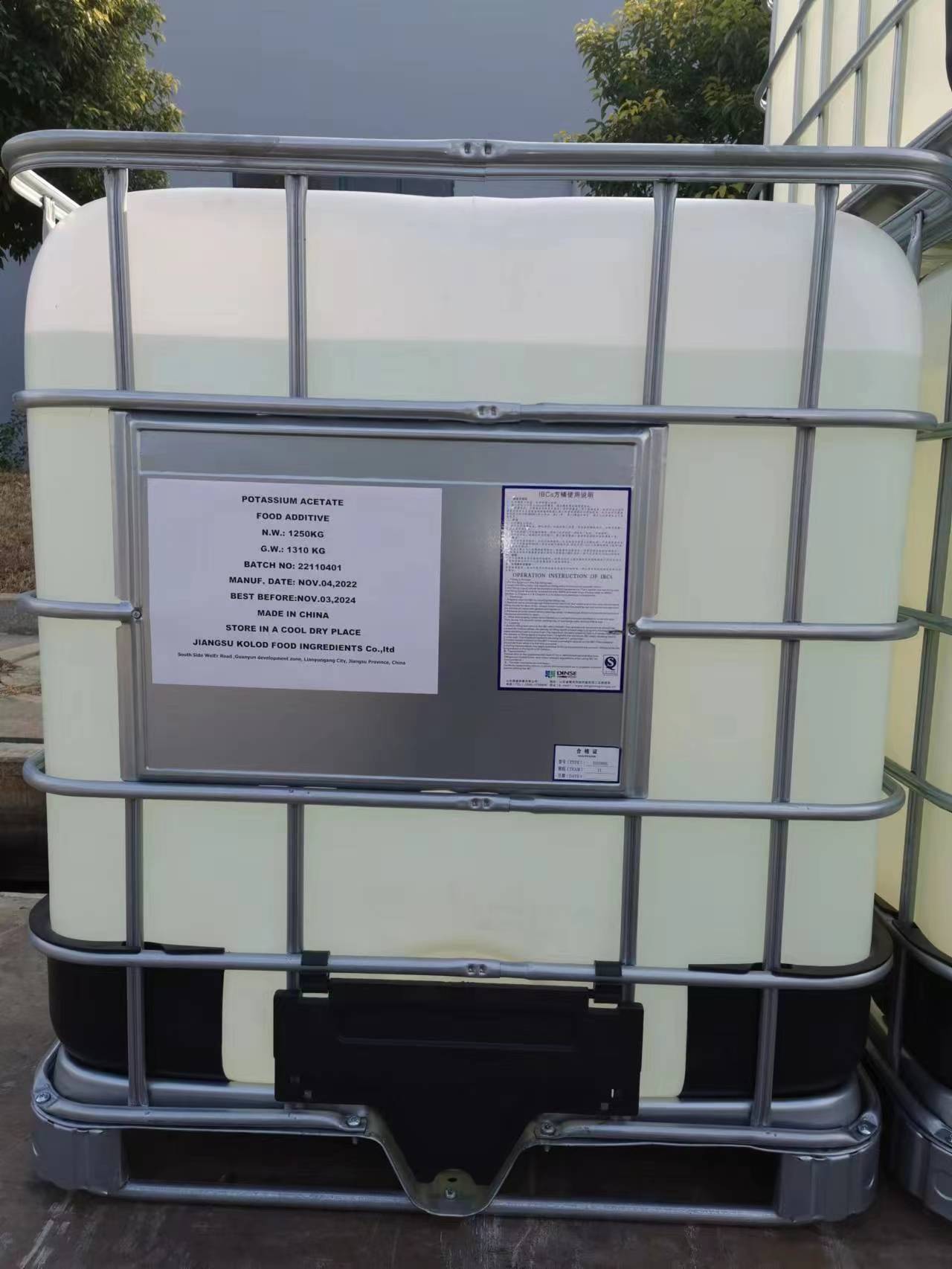 Potassium acetate E262 60%