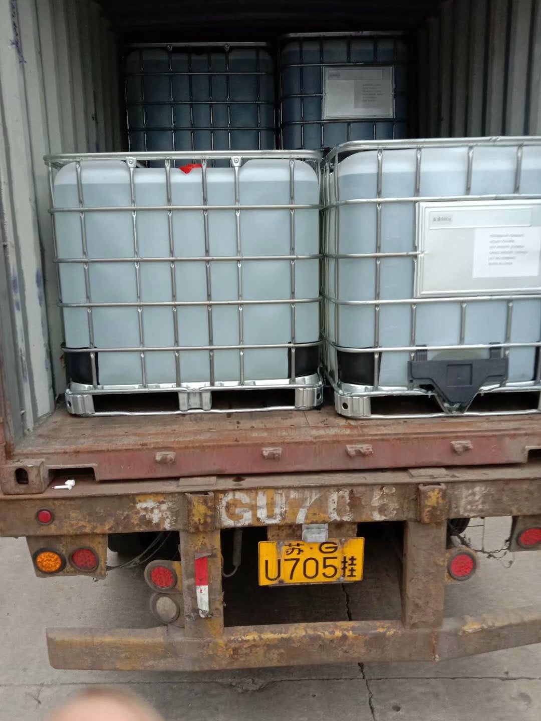 Potassium formate liquid 75%