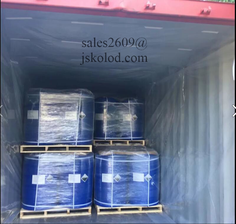 Ammonium Tetraformate liquid feed additve