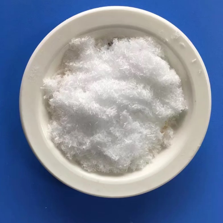 Urea EP USP BP AR
