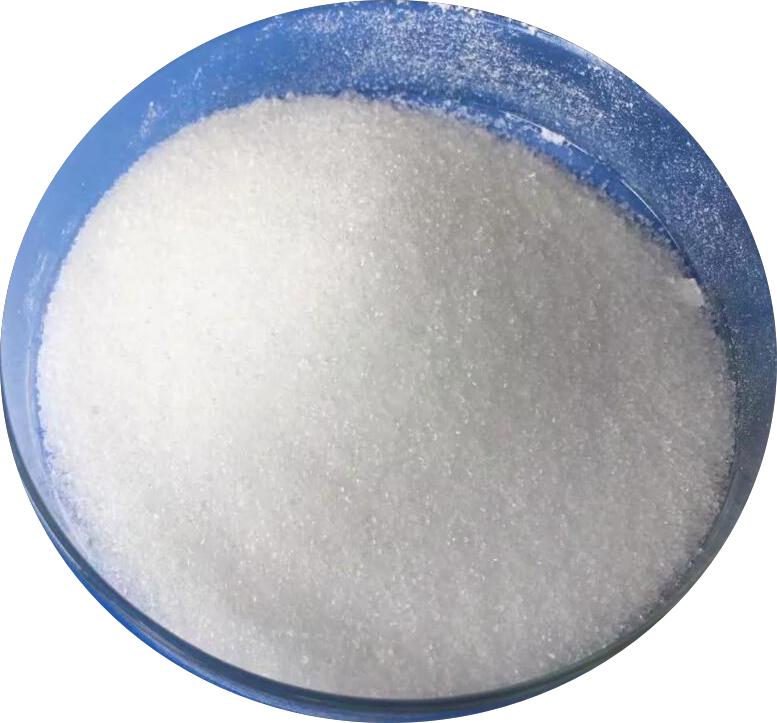 Sodium sulphate anhydrous FCCVII AR BP USP