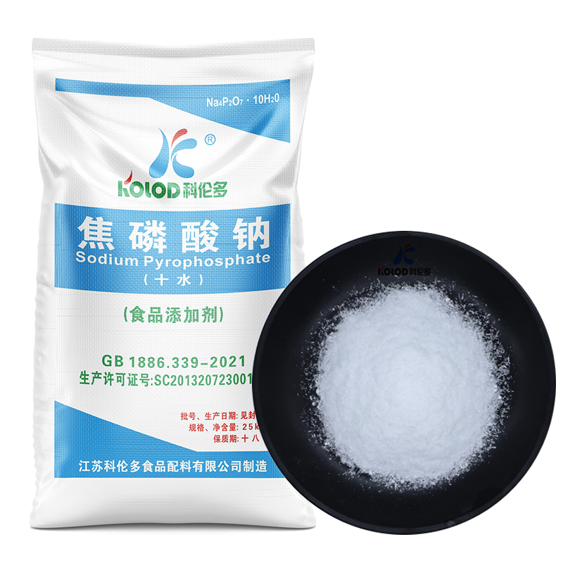 Sodium pyrophosphate application