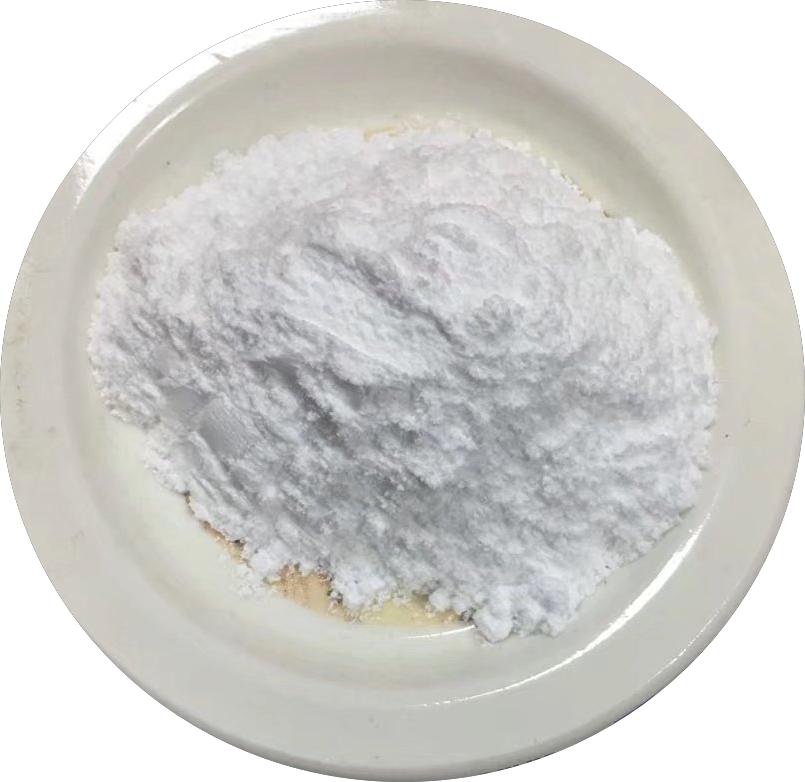Potassium pyrophosphate FCCVII