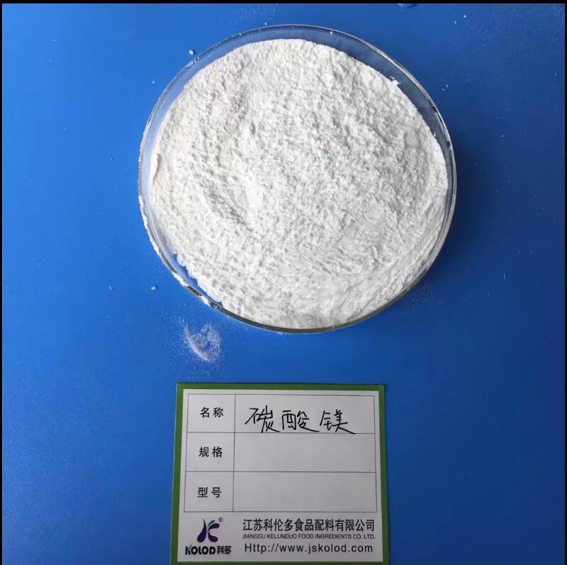 Magnesium Carbonate dense food grade