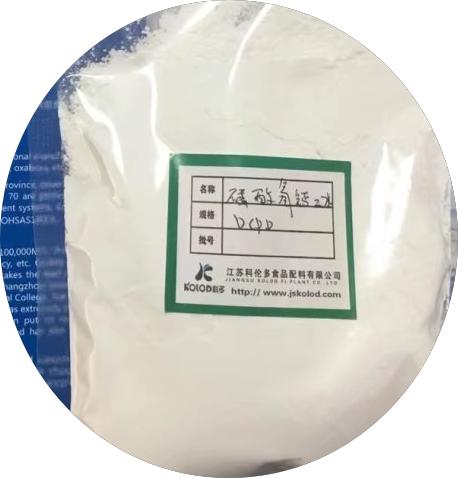 Dicalcium phosphate dihydrate DC granular